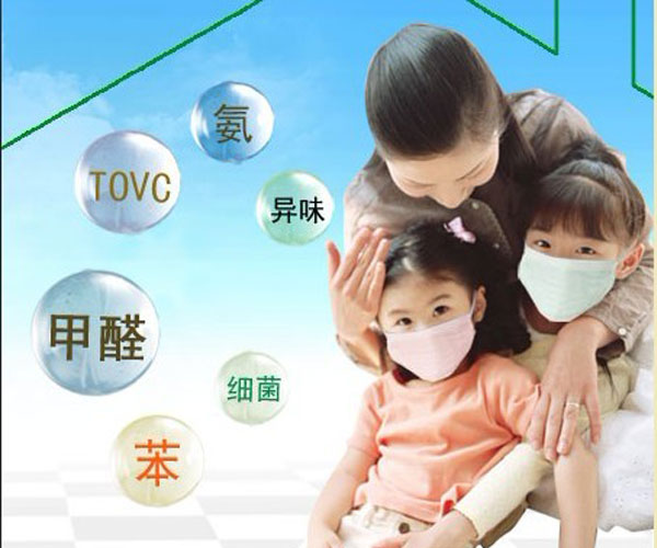 石家莊環(huán)境檢測，環(huán)保檢測，第三方檢測機構